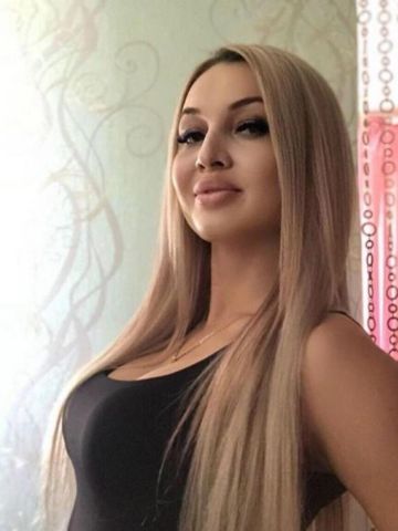 Ярослава